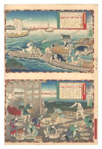 Hiroshige III / Famous Products of Japan / Tsushima Province: Catching Sea Cucumbers; Making Dried Sea Cucumbers [大日本物産図会　対馬国海鼠取之図 対馬国海鼠製之図]