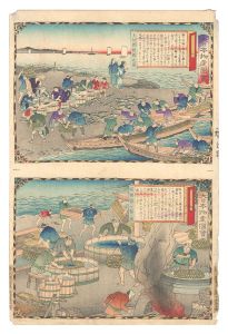Hiroshige III / Famous Products of Japan / Tosa Province: Bonito Fishing; Making Dried Bonito [大日本物産図会　土佐国鰹釣之図 同鰹節を製ス図]