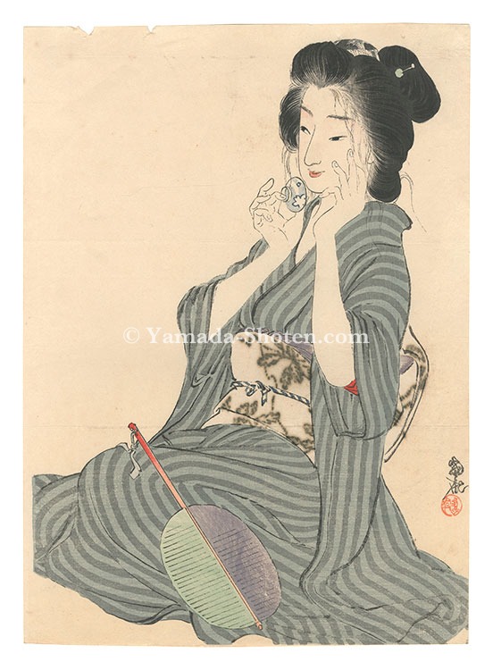 Otake Kokkan “Kuchi-e Print”