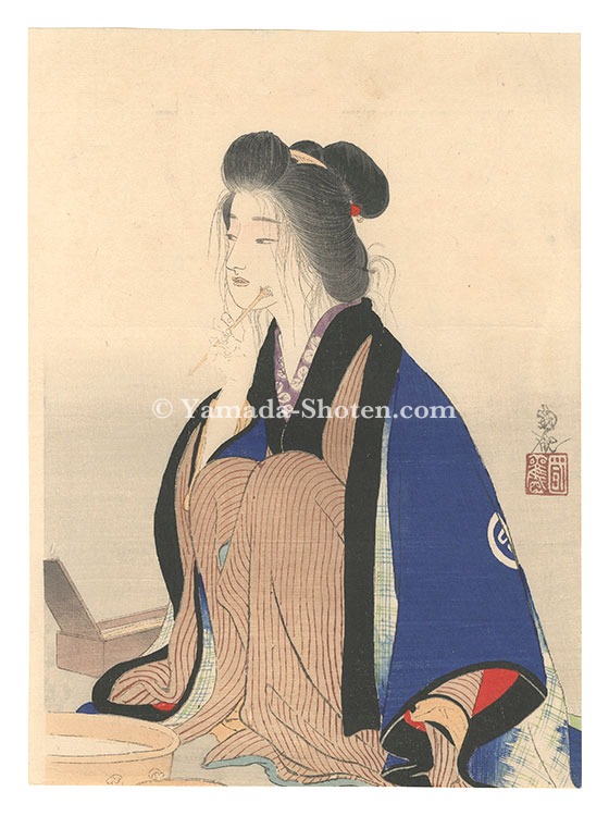 Otake Kokkan “Kuchi-e Print”