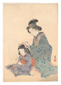 木版口絵