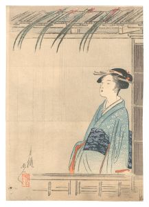 木版口絵