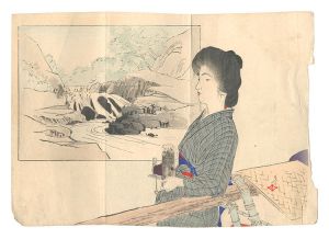 木版口絵