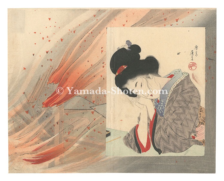 富岡永洗「木版口絵」