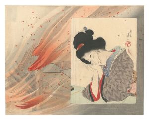 木版口絵