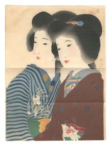 木版口絵