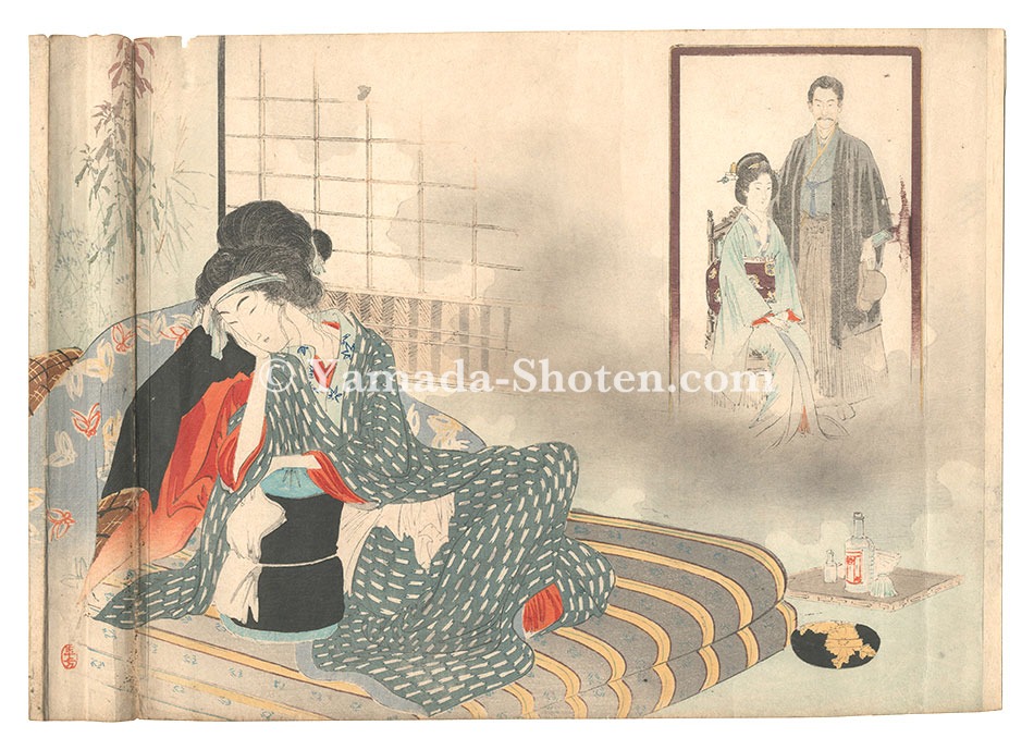 水野年方「木版口絵」