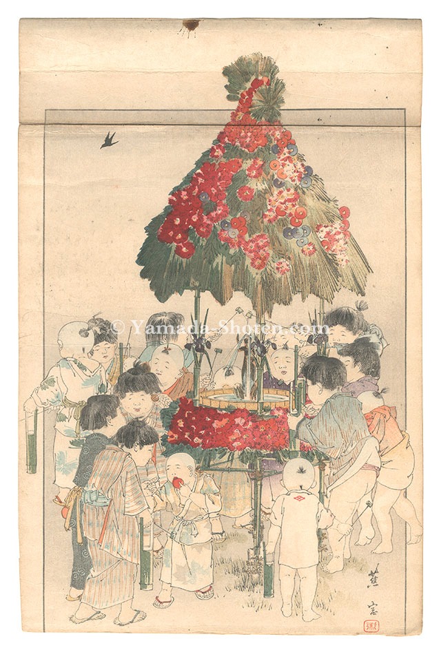 三島蕉窓「木版口絵」