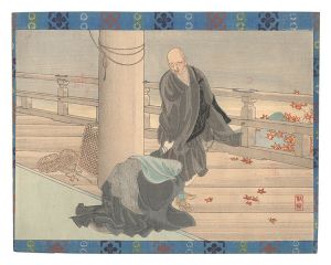 木版口絵