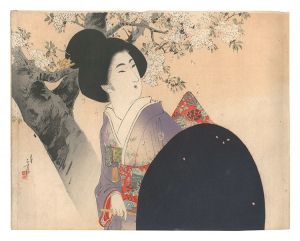 木版口絵