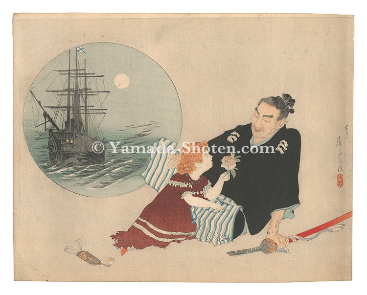 Tomioka Eisen “Kuchi-e Print”