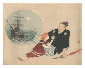 Tomioka Eisen / Kuchi-e Print