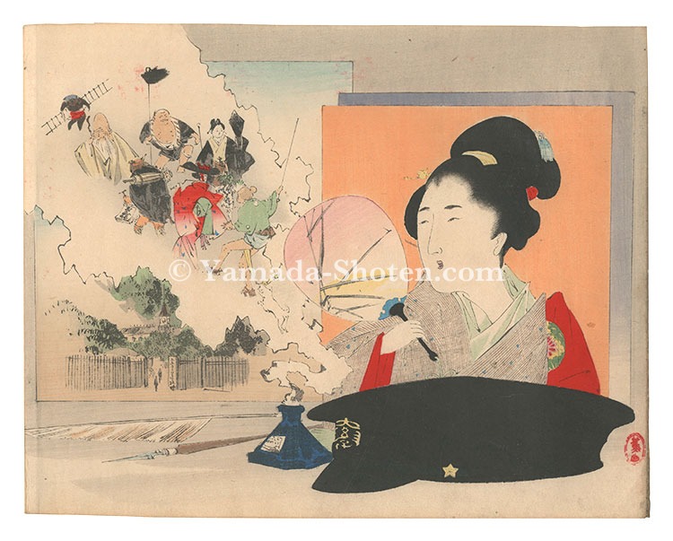 三島蕉窓「木版口絵」
