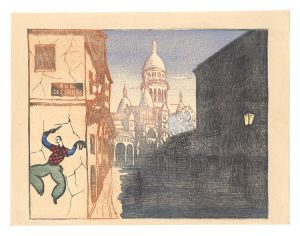 The Basilica in Montmartre