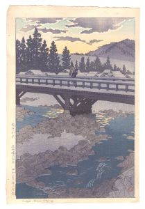 Twilight, Honami Hotspring in Shinano