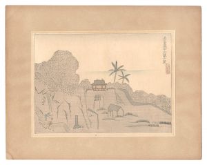 Old Castle of Shuri