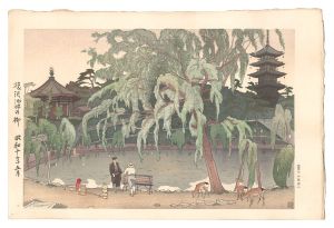 中澤弘光「猿沢池畔の柳」