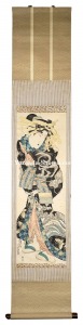 Eisen / Courtesan Wearing Kimono with design of Dragon and Butterfly (tentative title) [龍蝶打掛の花魁（仮題）]