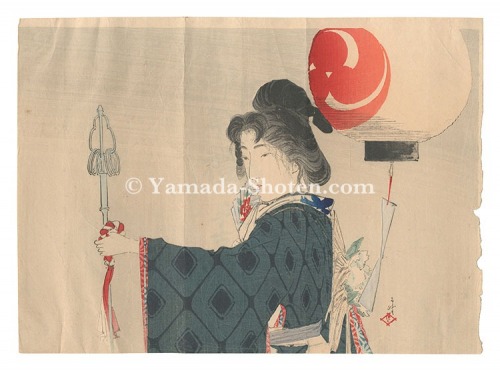 Tsutsui Toshimine “Kuchi-e Print”