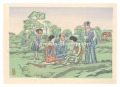 Picnic