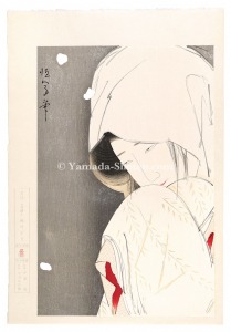 鷺娘