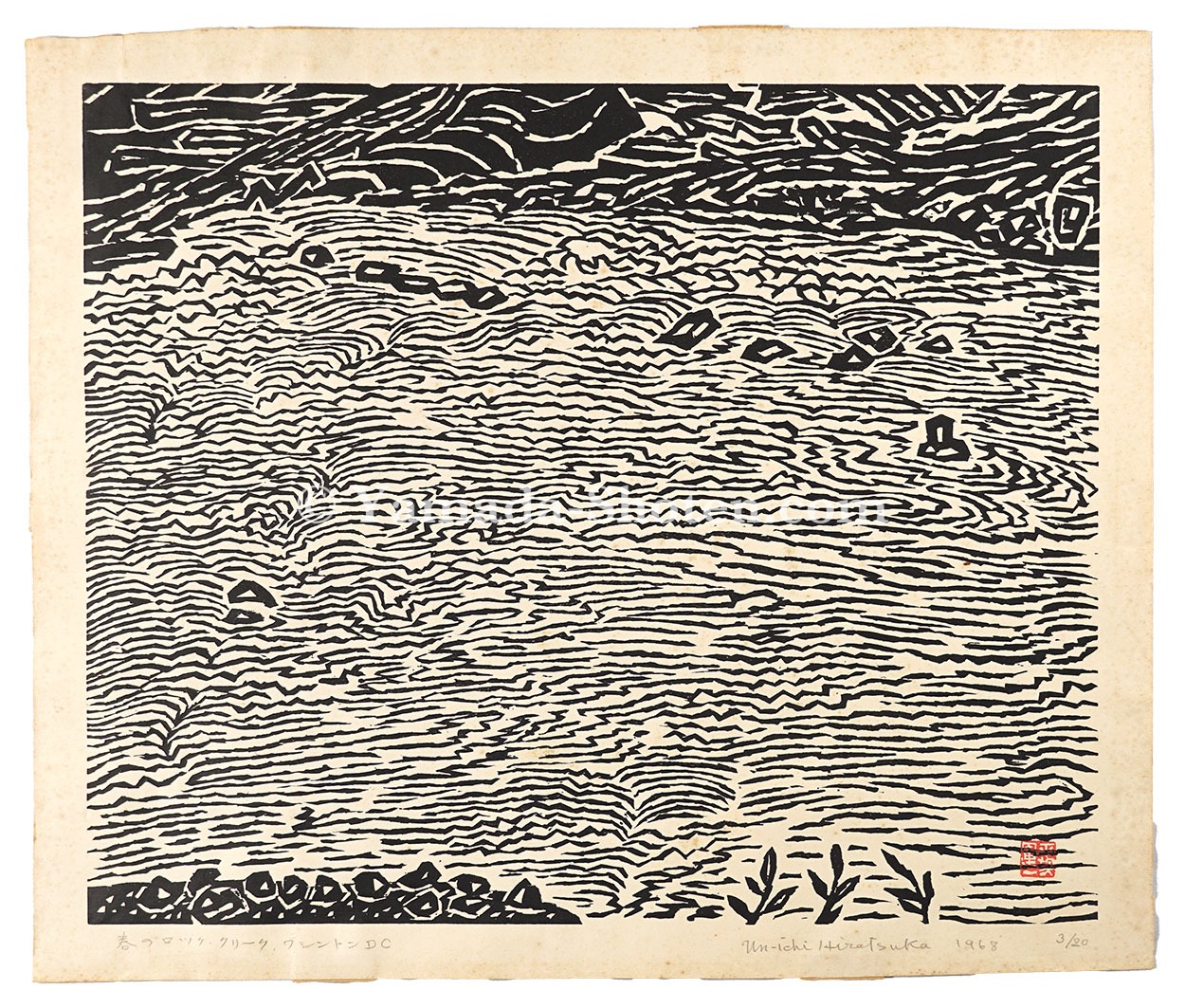 Hiratsuka Unichi “Spring in Rock Creek, Washington DC”