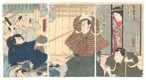 Kunichika / Kabuki Play: Nito no Gaku Aguru Miyamoto [二刀額面棒宮本]