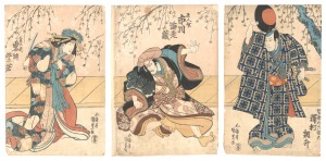 一谷嫩軍記