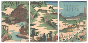 Yoshitora / Four Generals of Minamoto Clan Defeating the Bandit Chief Yasusuke at Mount Takashima in Omi Province by Order [源四大将免勅命近江国高島山盗首保輔為退治]