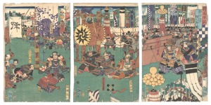 Yoshitoshi / The Former Taiheiki / The Surrender of Abe no Muneto and His Retainers [前太平記　宗任以下降人ニ出る図]