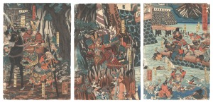 Yoshikazu / The Fall of the Castle in Takadachi, Oshu Province [奥州高館落城之図]