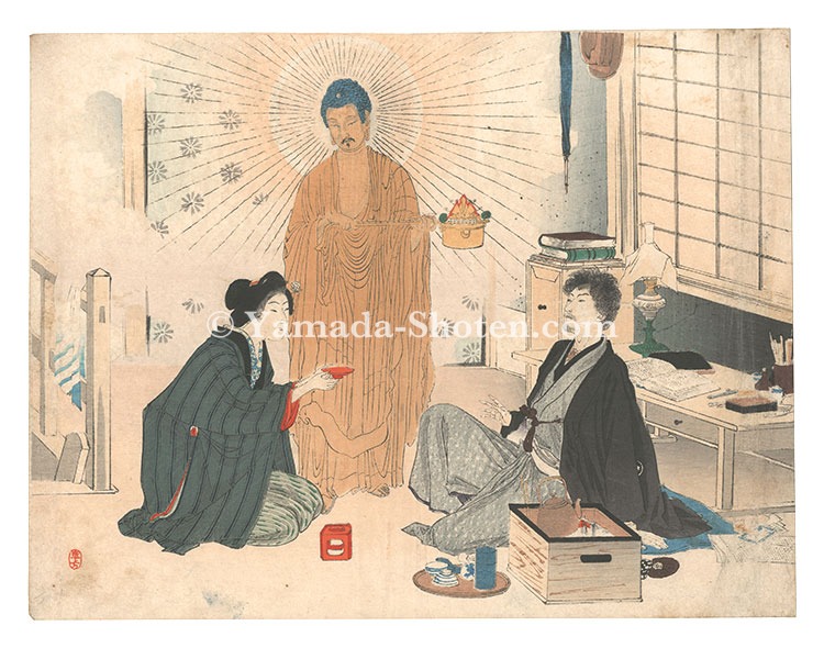 Mizuno Toshikata “Kuchi-e Print”