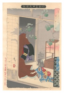芳年「新形三十六怪撰　葛の葉きつね童子にわかるゝの図」