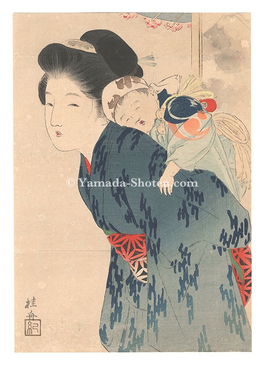 Takeuchi Keishu “Kuchi-e Print”