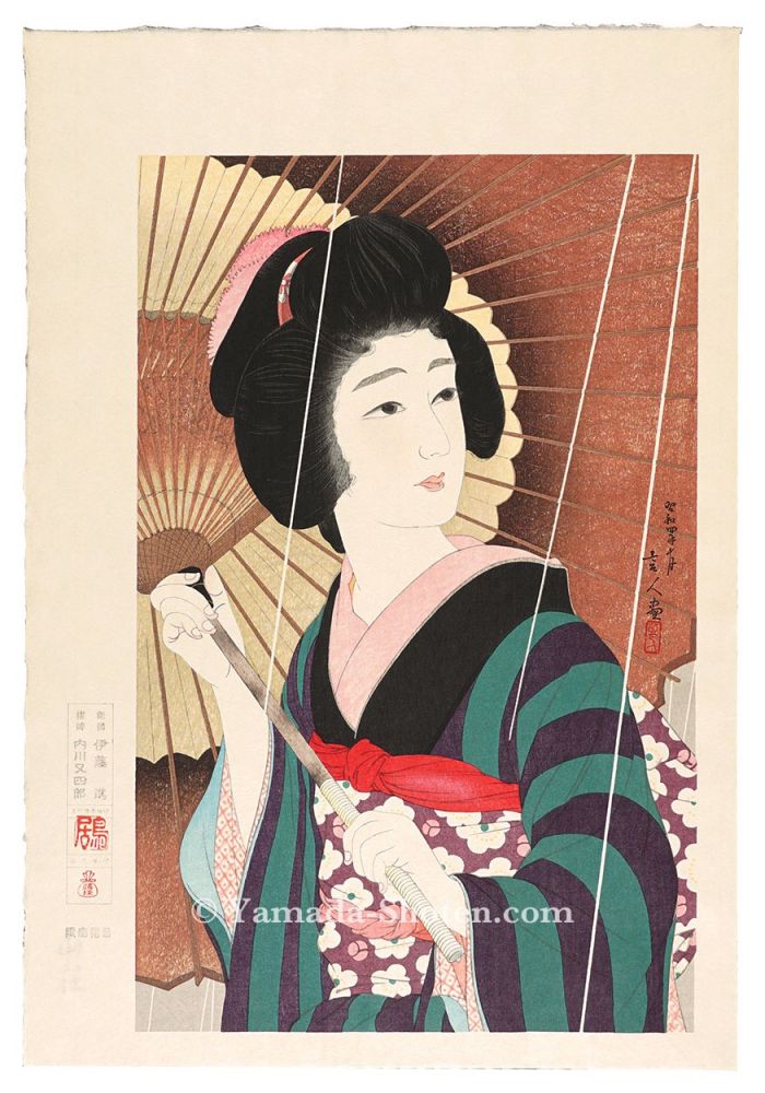 Torii Kotondo “Rain【Reproduction】”