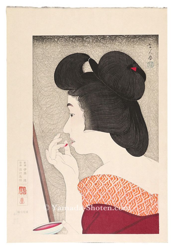 Torii Kotondo “Lip Color【Reproduction】”