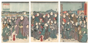 <strong>Kuniteru I</strong><br>Evening View of Ryogoku in the......