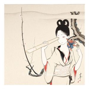 Tengu no Nozoki ana