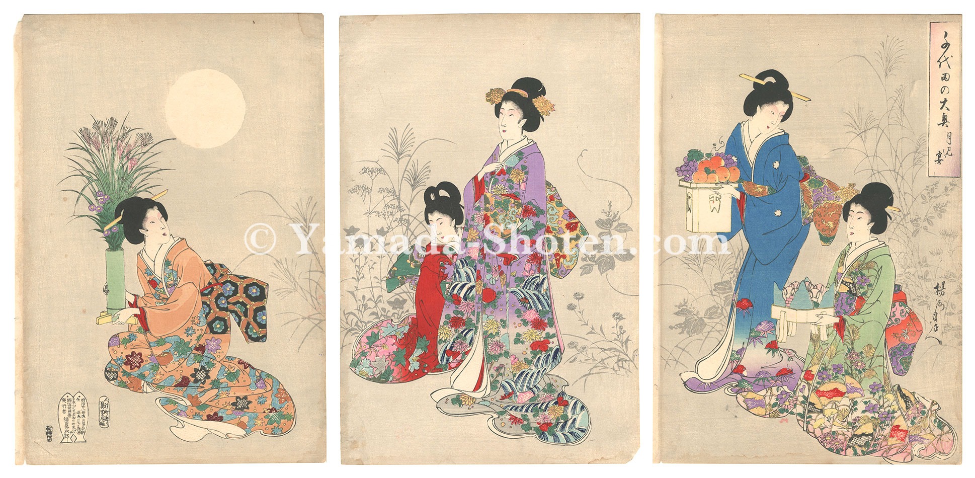 Chikanobu “Chiyoda Inner Palace / Moon-Viewing Party”