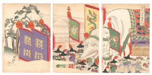 Chikanobu / Chiyoda Outer Palace / Viewing the Sanno Festival [千代田之御表　山王祭礼上覧]