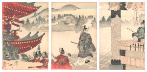 Chikanobu / Chiyoda Outer Palace / Visiting the Shrine at Nikko [千代田之御表　日光御社参]