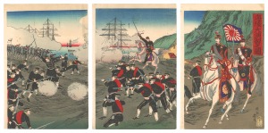 Chikanobu / The Grand Maneuvers of the Navy and the Army [海陸大演習之図]