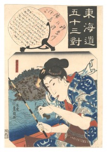 Toyokuni III / The Fifty-three Pairings for the Tokaido / Kanagawa: The Tomb of Urashima [東海道五十三対　神奈川之駅 浦島塚 浦島のげ村]