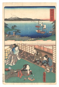 豊国三代「東海道　荒井」