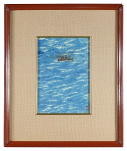 Komura Settai / The Ocean