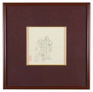 <strong>Komura Settai</strong><br>Sketch