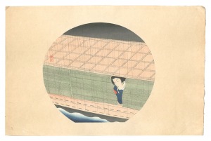 Komura Settai / Uchiwa-e: Night Rain