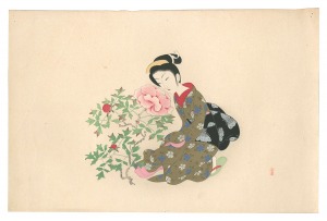 Peony