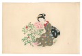 Peony