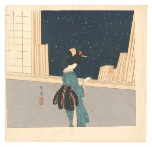 Komura Settai / The Starry Night